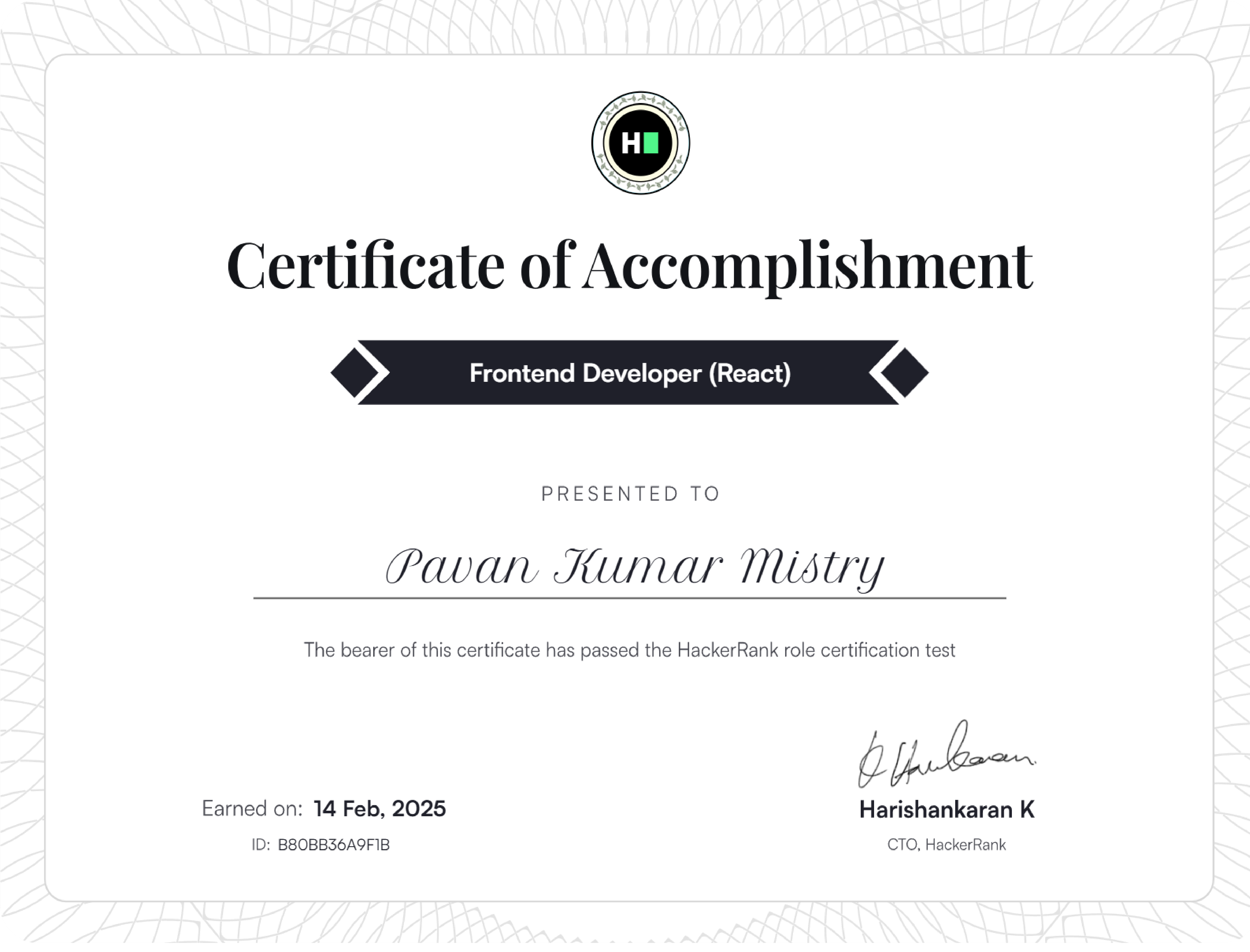 HackerRank
