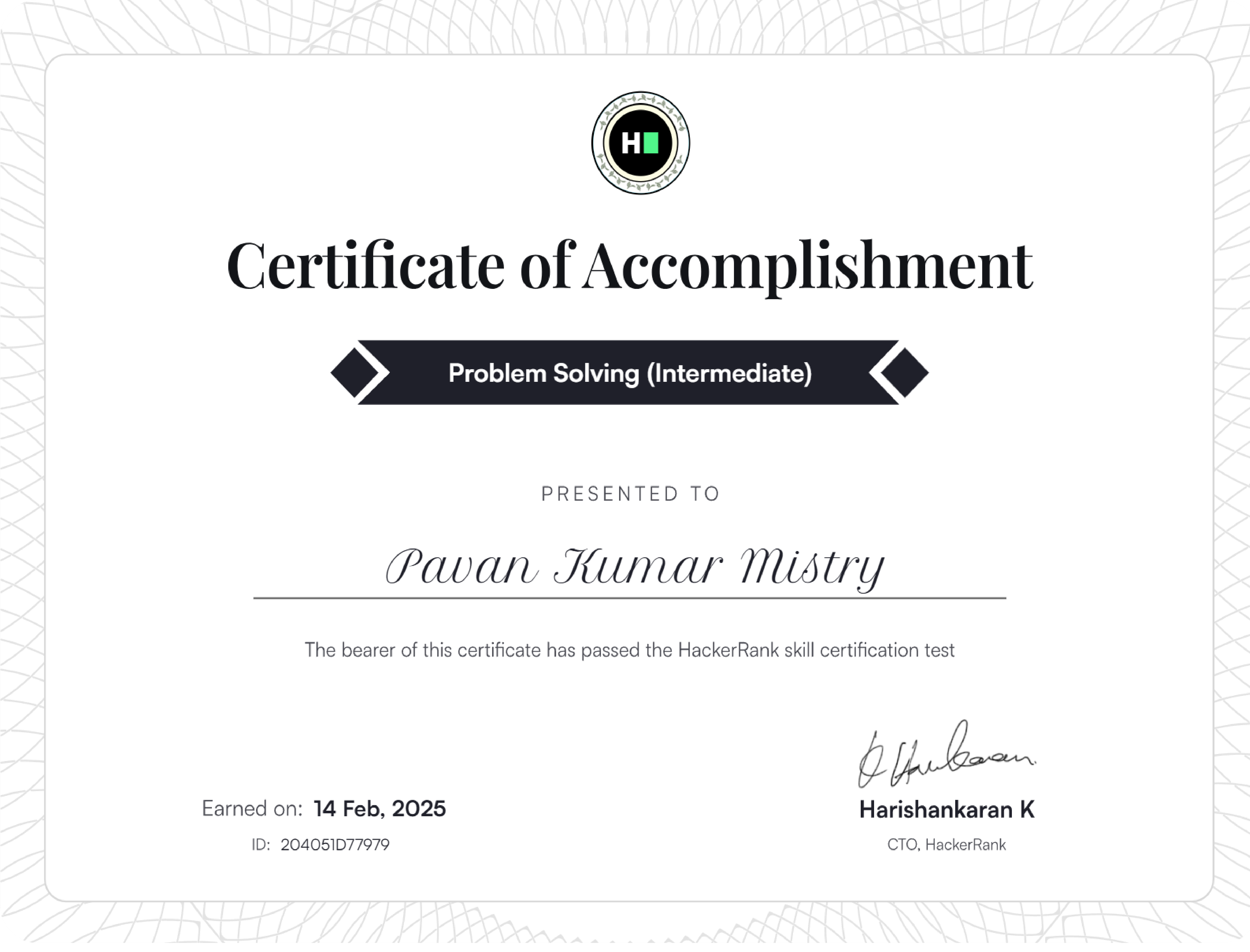 HackerRank